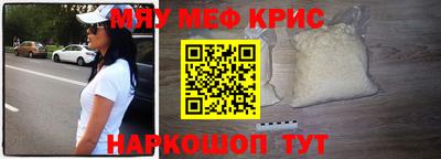 кокаин VHQ Бузулук