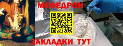 кокаин VHQ Бузулук