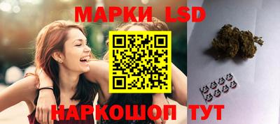 каннабис Бугуруслан