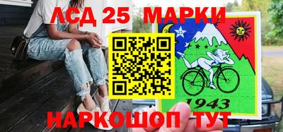 кокаин VHQ Бузулук