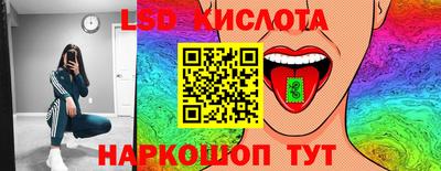 кокаин VHQ Бузулук