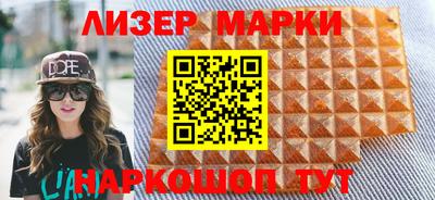 кокаин VHQ Бузулук