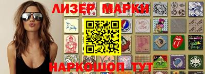 кокаин VHQ Бузулук