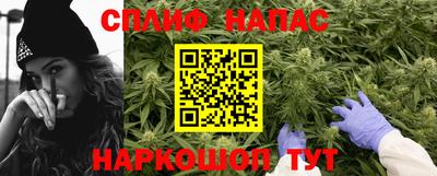 прущий лед Будённовск