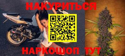 кокаин VHQ Бузулук