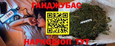 прущий лед Будённовск