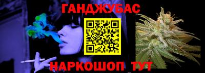 прущий лед Будённовск