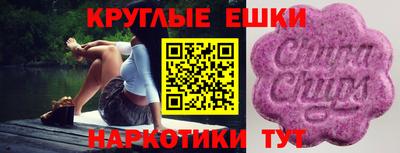 кокаин VHQ Бузулук