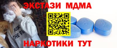 прущий лед Будённовск