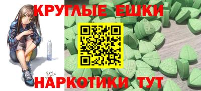кокаин VHQ Бузулук