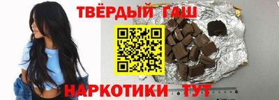 прущий лед Будённовск