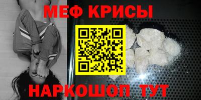 кокаин VHQ Бузулук
