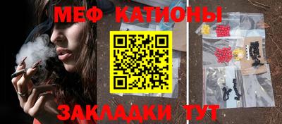 прущий лед Будённовск