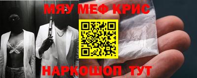 прущий лед Будённовск