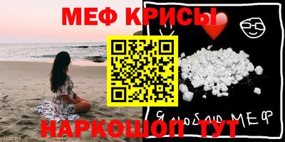 кокаин VHQ Бузулук