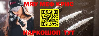 кокаин VHQ Бузулук